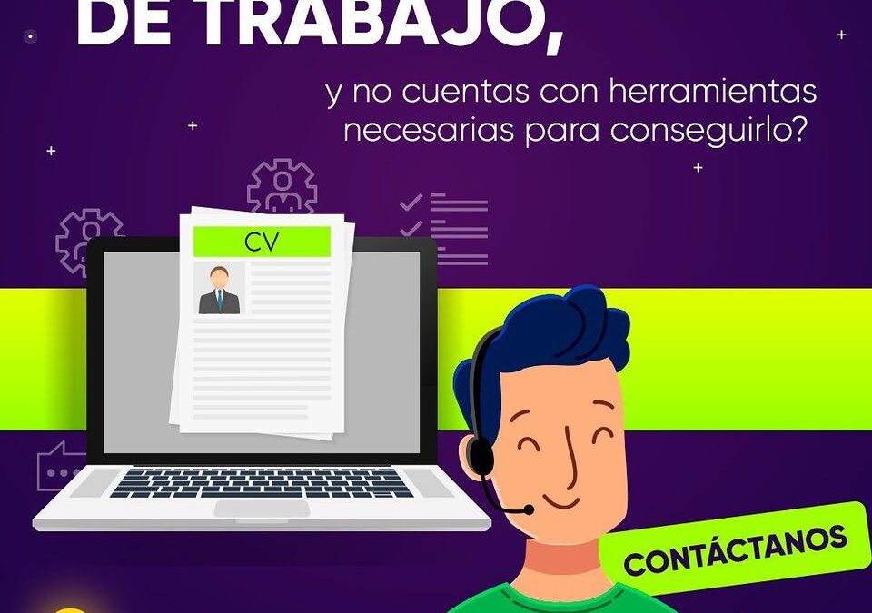 ¡Cambia tu estrategia para buscar trabajo!